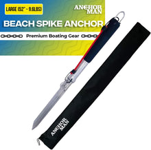 Load image into Gallery viewer, Anchor-Man Beach Spike Anchor for PWCs, Small to Medium Boats, Kayaks, Canoes, Jet Skis and Multipurpose | Pure Carbon Steel and is 100% Hot Dipped Galvanized
