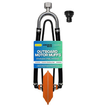 Load image into Gallery viewer, Anchor Man Boat Motor Muffs – Dual Feed Muff Style Boat Motor Flusher, Antifreeze Kit Boat Accessories Winterizing Flushing &amp; Warming. Motor Flush Kit for Inboard &amp; Outboard (Orange Cap)
