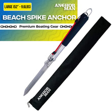 Load image into Gallery viewer, Boat Spike Anchor 9LB - Large
